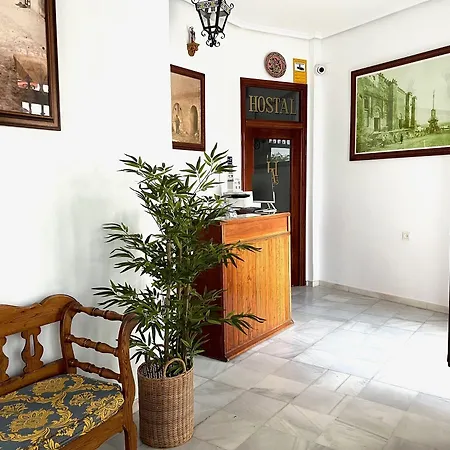 Almanzor Πανσιόν