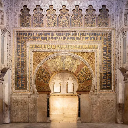 Pensión Almanzor Córdoba