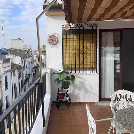 オスタル アルマンソル ゲストハウス