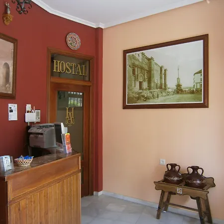 ゲストハウス オスタル アルマンソル *