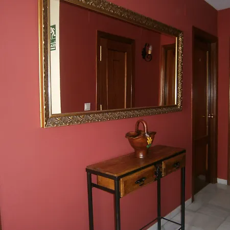 オスタル アルマンソル ゲストハウス