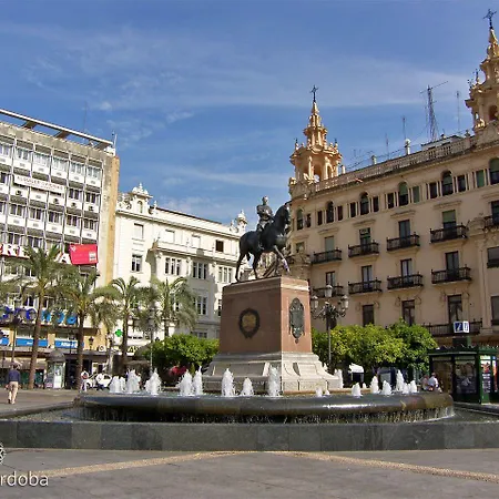 オスタル アルマンソル *